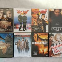 Продавам DVD филми , снимка 7 - DVD филми - 43929949