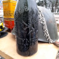 Стара бутилка 1942г отлична, снимка 1 - Антикварни и старинни предмети - 43347638