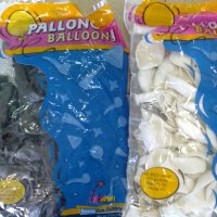 Балони 26 см 100 бр пакет, снимка 7 - Други игри - 33635123
