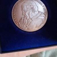 Сребърна монета от 1980 на папа Йоханес Паул 2, снимка 1 - Нумизматика и бонистика - 33342134