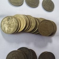стари монети , снимка 2 - Нумизматика и бонистика - 43697100