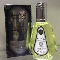 Арабски парфюм DIRHAM SILVER от  Al Zaafaran 50ml Лимон, Бергамот, Лавандула, Кардамон, Жасмин, снимка 2 - Унисекс парфюми - 37081704