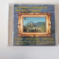 four seasons travel koch international cd, снимка 1 - CD дискове - 43441847