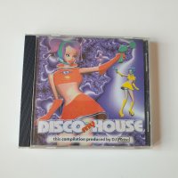 my disco house cd, снимка 1 - CD дискове - 43886595