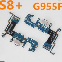 Лентов кабел + блок захранване за Samsung S8 S8 Plus, снимка 1 - Резервни части за телефони - 26218804
