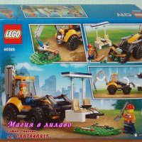 Продавам лего LEGO CITY 60385 - Строителен багер, снимка 2 - Образователни игри - 39293148