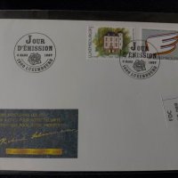 Люксембург - 1997 - FDC, снимка 1 - Филателия - 39258260