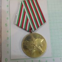 Медал "40 години социалистическа България" - 2, снимка 1 - Други ценни предмети - 28619643