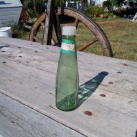 Стара бутилка,шише Bulgarkonserv, снимка 1 - Антикварни и старинни предмети - 26963534