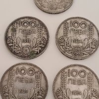 100 лева 1934 - сребро - 5 броя, снимка 2 - Нумизматика и бонистика - 44000526
