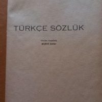 Турски тълковен речник, снимка 2 - Чуждоезиково обучение, речници - 40097472