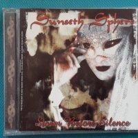 Sunseth Sphere – 2001 - Storm Before The Silence(Goth Rock,Doom Metal), снимка 1 - CD дискове - 42949823