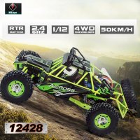 Електрическа Кола Бъги Off-Road RC Управление с LED Светлини 50km/h, снимка 4 - Коли, камиони, мотори, писти - 27555152