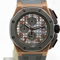 Мъжки луксозен часовник Audemars Piguet Lebron James, снимка 5 - Мъжки - 32390567
