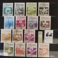 Пощенски марки серии , снимка 16 - Филателия - 33438393