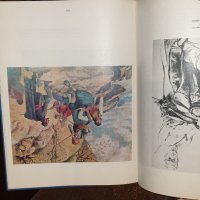 Каталог 1967 г., изобразително изкуство, снимка 7 - Антикварни и старинни предмети - 43479493