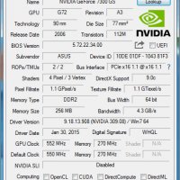 Видео карта NVidia GeForce Asus EN7300 GS HTD PCI-E, снимка 8 - Видеокарти - 27666441