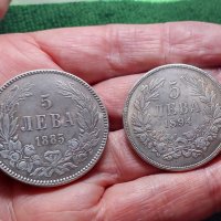 Две Български монети за 28 лв, снимка 2 - Нумизматика и бонистика - 34591962