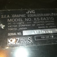 jvc car amplifier & equalizer 0111210946, снимка 9 - Аксесоари и консумативи - 34648525