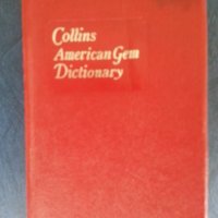 Collins American Gem Dictionary - малък/джобен речник, удобен, снимка 4 - Чуждоезиково обучение, речници - 33107608