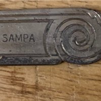Стар метален нож за писма-"SAMPA", снимка 2 - Антикварни и старинни предмети - 36812450
