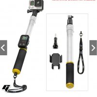 Aquapod Floating Monopod, снимка 3 - Селфи стикове, аксесоари - 27158839