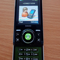 Sony Ericsson S500, снимка 6 - Sony Ericsson - 36434731