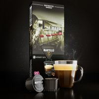 Кафе капсули за кафе машините Martello, снимка 4 - Други - 32949899