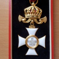 Орден Св. Александър IV степен, снимка 3 - Антикварни и старинни предмети - 38497300