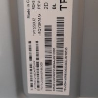 Захранваща платка tpv 715G8672-P02-000-002H, снимка 5 - Части и Платки - 32235290