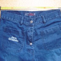 ПРОМО: Jack Orlando Jeans W: 30 / L: 32 , снимка 1 - Дънки - 37613288