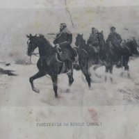 Румънски военен албум-19 век, снимка 5 - Антикварни и старинни предмети - 28515290