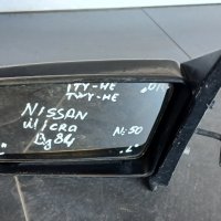 Ретро огледало ляво NISSAN MICRA I (K10),STANZA,SENTRA,Datsun Cherry (N12) Hatchback  1984-1990 , снимка 1 - Части - 40183244