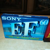 sony/emtec audio tape 3бр 1307211239, снимка 5 - Аудио касети - 33506058