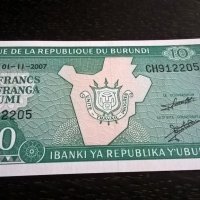 Банкнота - Бурунди - 10 франка UNC | 2007г., снимка 1 - Нумизматика и бонистика - 26253227