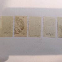Пощенска марка 5бр-Италия 1934, снимка 4 - Филателия - 40022181