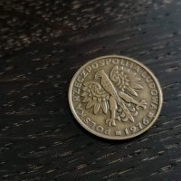 Монета - Полша - 2 злоти | 1976г., снимка 2 - Нумизматика и бонистика - 27520884