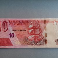 Банкнота - Зимбабве - 10 долара UNC | 2020г., снимка 1 - Нумизматика и бонистика - 38256620