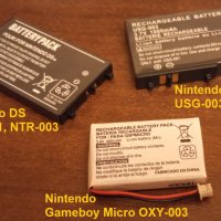 Батерии за Nintendo DS, DS Lite, Gameboy Micro , снимка 1 - Аксесоари - 38571632