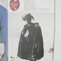 Книга Bulgarian Mythology - Ivanichka Georgieva 1985 г., снимка 5 - Други - 32803282