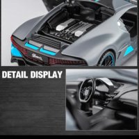 Метален реалистичен модел на Bugatti Divo, снимка 1 - Коли, камиони, мотори, писти - 43484477