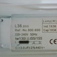 Противопрахово електрическо осветително тяло 2х36 W, 120 см, LIGHTEX, IP65, снимка 5 - Други машини и части - 28992964