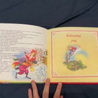 Български народни приказки, снимка 3 - Детски книжки - 43645389