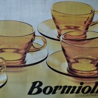 Сервиз за чай кафе Bormioli
