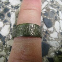 Стар пръстен Верност, снимка 1 - Антикварни и старинни предмети - 28808379