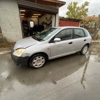 Honda Civic 1.6 v-tec автоматик на части.!, снимка 1 - Автомобили и джипове - 42959875