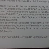 Каталог брошура списание за автомобил 6-та серия GT на BMW английски, снимка 6 - Други - 34984423