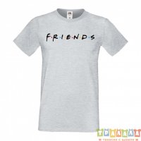Мъжка тениска Приятели Friends Logo, снимка 3 - Тениски - 33134788