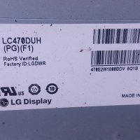 светодиоди за LG 47 инча , снимка 4 - Части и Платки - 43203233
