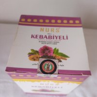 NURS Билкова паста Kebabiyeli за превенция от ракови заболявания, снимка 3 - Хранителни добавки - 40729327